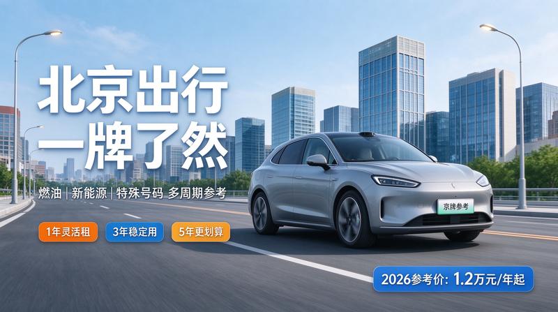 备案图标